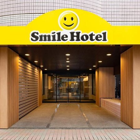 Smile Hotel Tokyo Asagaya Eksteriør billede