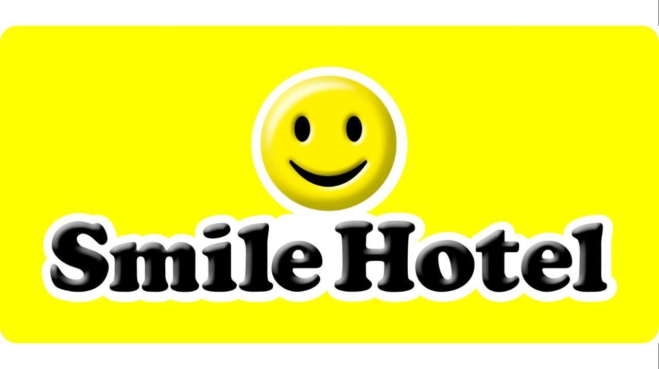 Smile Hotel Tokyo Asagaya Eksteriør billede