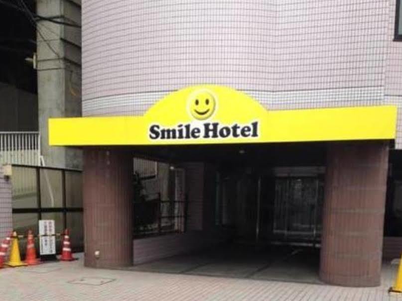 Smile Hotel Tokyo Asagaya Eksteriør billede